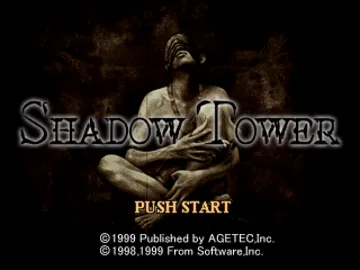 Shadow Tower (JP) screen shot title